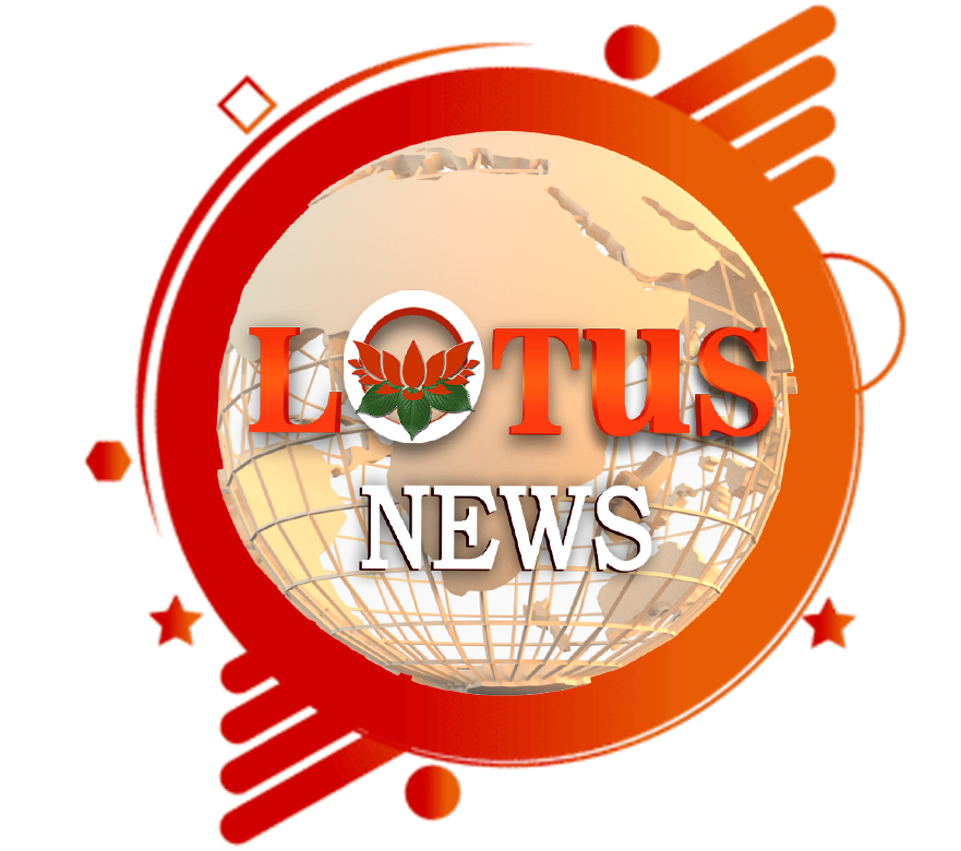 lotus news logo
