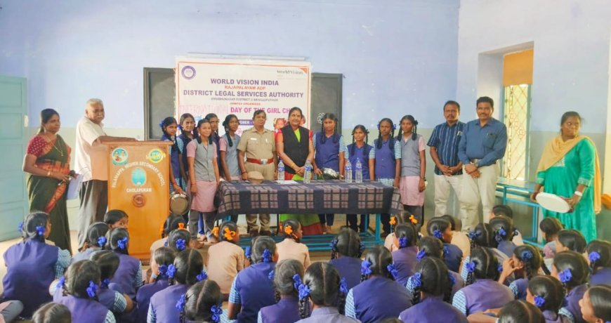 சர்வதேச பெண் குழந்தைகள் தினம் : விளையாட்டு போட்டிகளில் வெற்றி பெற்ற மாணவிகளுக்கு பரிசுகள் !!!