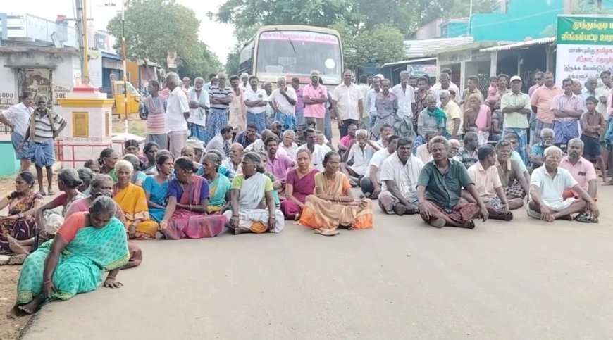 சிட்கோ யாருக்கு  சொந்தம் : மல்லுக்கட்டும் இரு ஊராட்சிகள் - சாலை மறியலில் ஈடுபட்டு போராட்டம் !!!