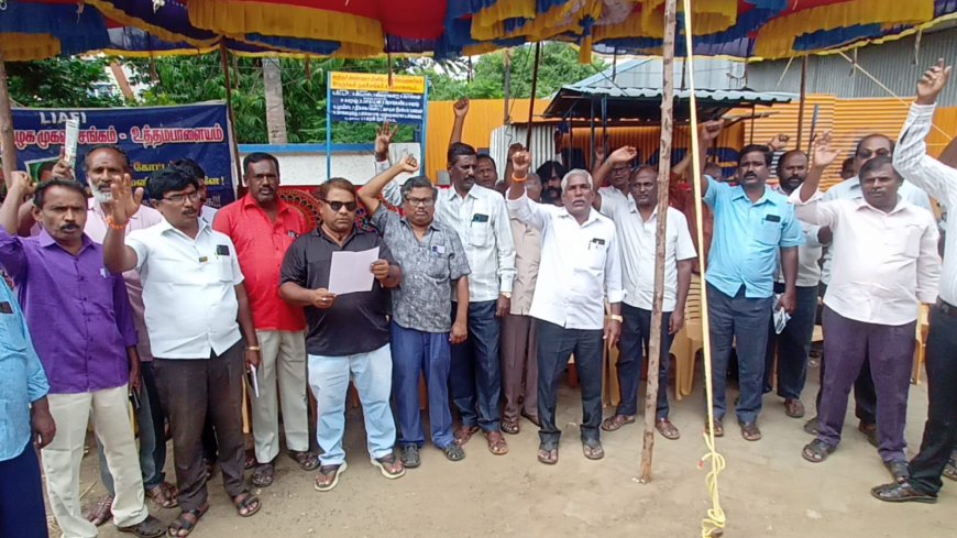 கடனுக்கு வட்டி விகிதத்தினை குறைக்க வேண்டும் : அகில இந்திய ஆயுள் காப்பீட்டு முகவர்கள் சங்கத்தினர் ஆர்ப்பாட்டம் !!!